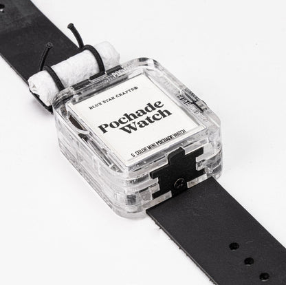 Art Watch - Phantom